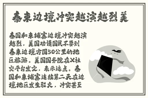 小洞饿了想吃大香肠
