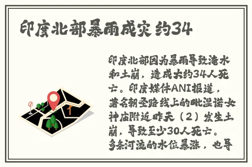 黑料不打烊Hello正能量
