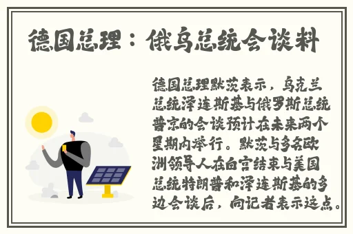女教师破坏